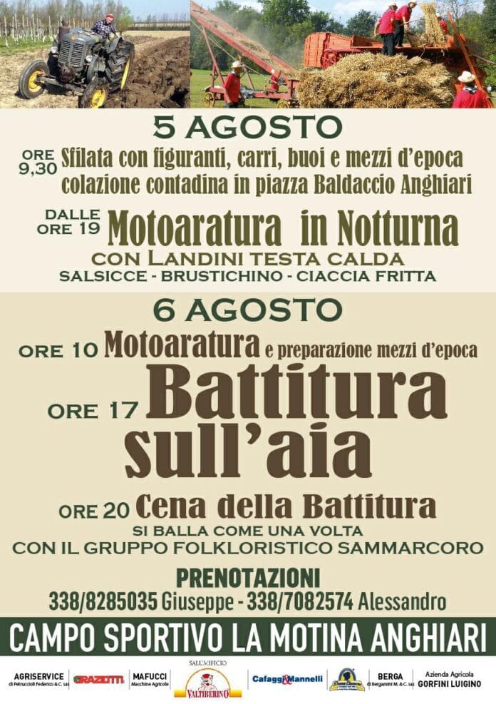 battitura-5-agosto-2017-locandina