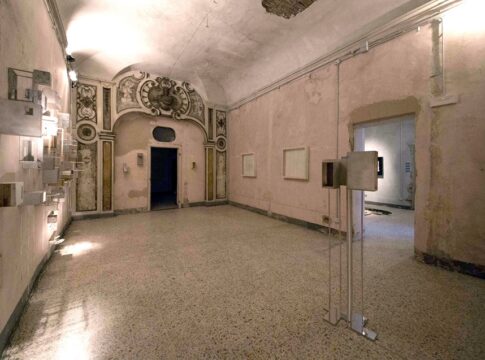 casermarcheologica1 casermarcheologica1