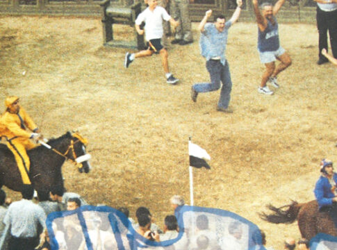 re-artu-1998