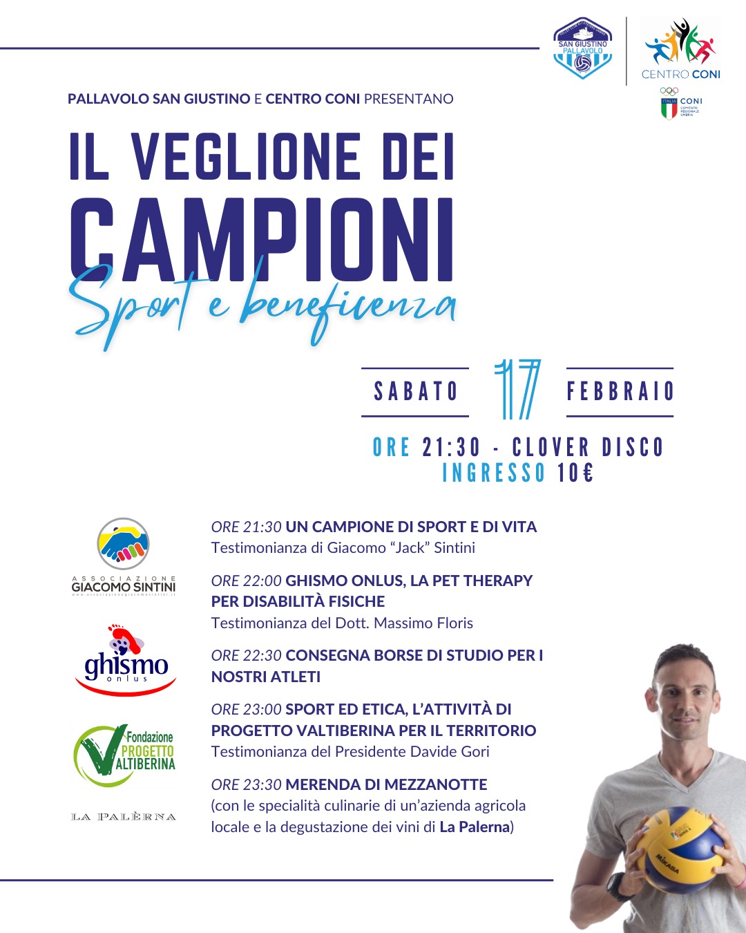 Sport e beneficenza, sabato 17 febbraio “Il Veglione dei Campioni” 1 san giustino veglione