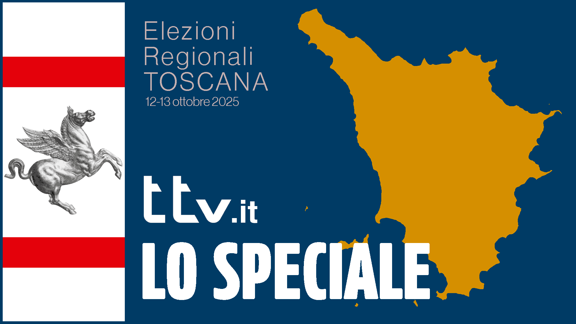 TTV.it - Notizie e approfondimenti dall'Alta Valle del Tevere umbra e toscana 31 spot_img