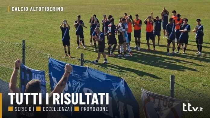 Festa dei giocatori forsempronesi al Casini di Trestina (foto originale Fossombrone Calcio)