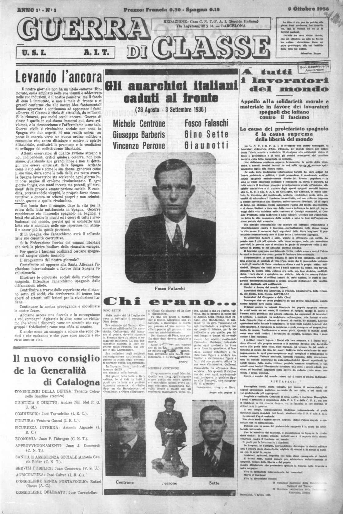 L’Alta Valle del Tevere e la Guerra civile spagnola 2 L’Alta Valle del Tevere e la Guerra civile spagnola - Storia | TTV.it
